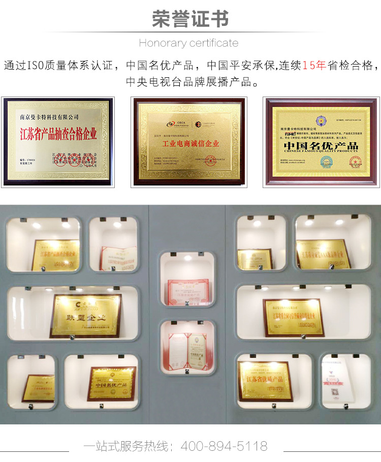 徐州預(yù)應(yīng)力錨具預(yù)應(yīng)力碳纖維布板服務(wù) (2)