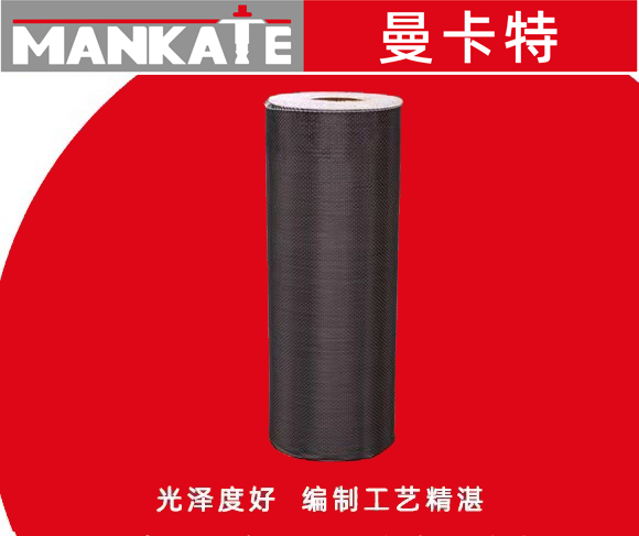 碳纖維布加固要想保證高效率有序進行，需要注意哪些方面？
