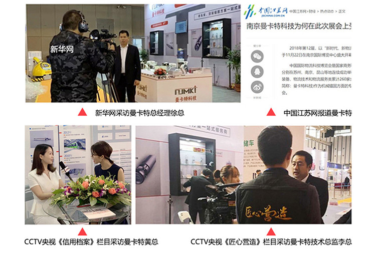 徐州抗震管道支架 91