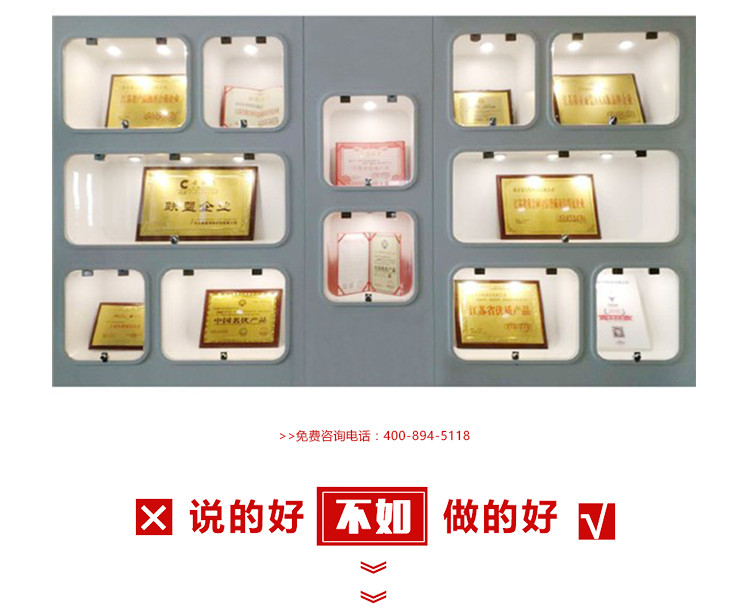 徐州抗震管道支架 31