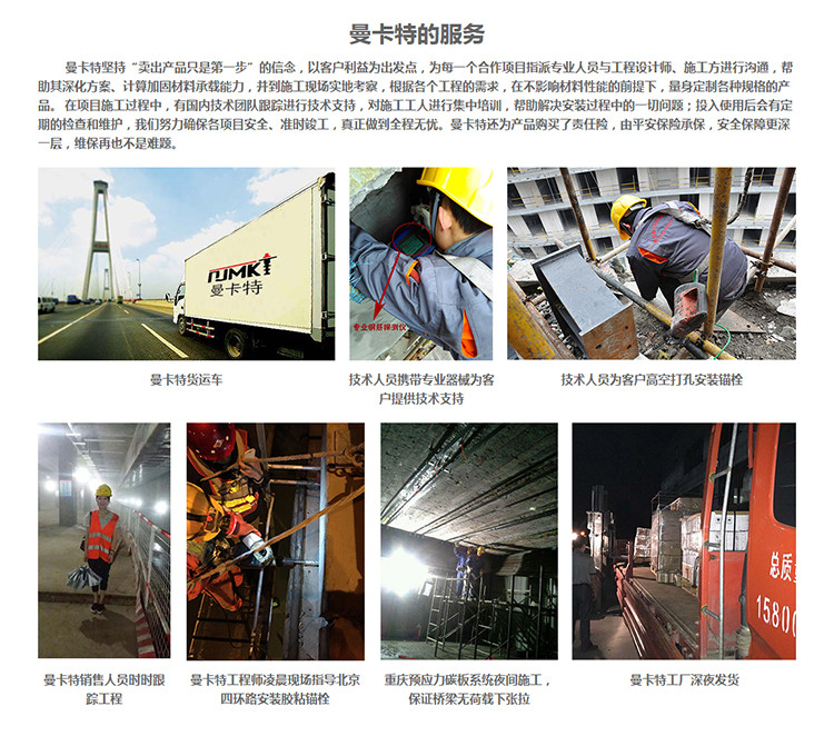 徐州抗震管道支架 41